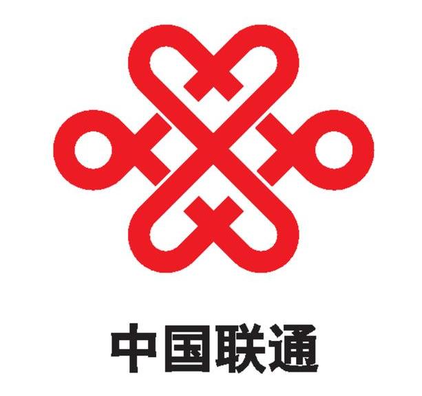 中國聯通服務槽點盡顯，廣播電視節目制作領域亟需改革