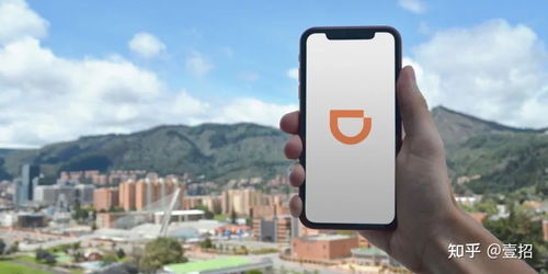 滴滴 以專業守護上海網絡與信息安全軟件開發，全心保障您的出行安全